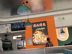 -巫山烤全鱼(富康京科苑路店)