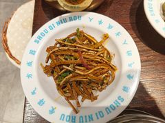 -受气牛肉·重庆耙牛肉(南坪总店)