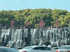 -东方绿舟景区