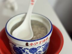 -小罗子汤店(大士院总店)