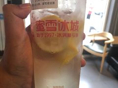 冰鲜柠檬水-蜜雪冰城(四惠东店)