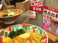 -孖记茶档·热腾茶餐(江南西plus店)