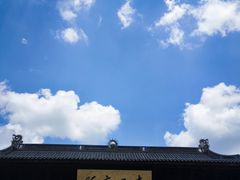-阿育王寺