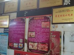 -醒醒田螺(金奖总店)