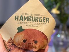 -魏家凉皮(大差市店)
