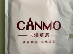 -卡漫莫尼蛋糕(徐汇店)