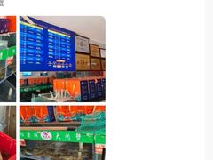 -阳澄湖大闸蟹·琼灵阁牌品牌连锁(吴中总店)