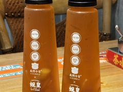 -庆粥今宵(西平店)