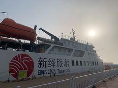 -长岛南北长山旅游景区