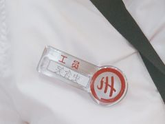-海底捞火锅(中山路天主教堂店)