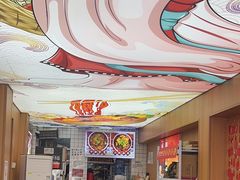 -冒菜西施·非遗冒菜(总店)