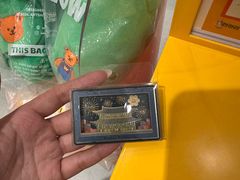 -新罗免税店
