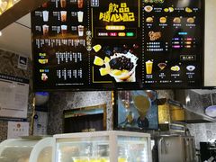 -美芝莲(领展购物广场中关村店)