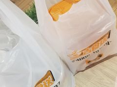 -吉野家(人和香港城店)