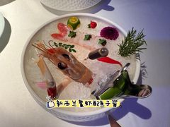 -佐度王子扒房(天鹅湖店)