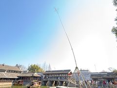 -乌镇东栅景区