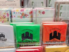 -优你客(久光百货店)