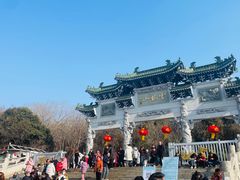-云龙山