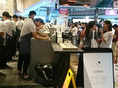 -喜茶(上海正大广场店)