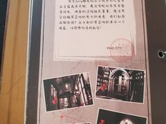-逃脱反斗城沉浸剧情密室(阳光新业中心店)