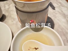 -苏帮袁Sue Cuisine(来福士店)
