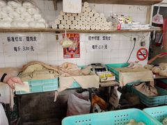 -华良切面店(航建大楼店)