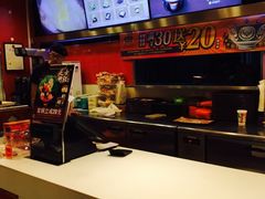 -吉野家(人和香港城店)