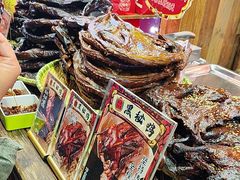 -嘉凌码头·重庆特产手工火锅底料(洪崖洞九楼店)