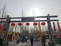 -辛庄国际文化艺术区