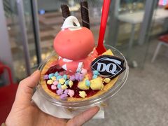 -DQ·蛋糕·冰淇淋(通州万达店)