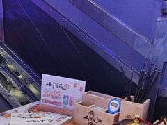 -山河屯铁锅炖·非遗铁锅炖(华强北店)