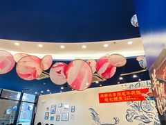 -西部马华清真兰州牛肉面·烧烤夜市(上地店)