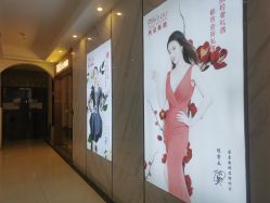 -芳朵美容养生SPA