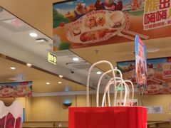 -海底捞火锅(丰尚国际广场店)
