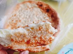 新疆烤馕-东伊顺(高银街店)