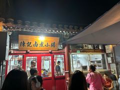 -陈记卤煮小肠
