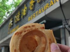 奶油油璇-油旋张(大观园店)