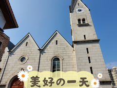 -五矿哈施塔特文旅小镇