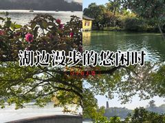 -惠州漫悦花园度假酒店(西湖水东街旗舰店)