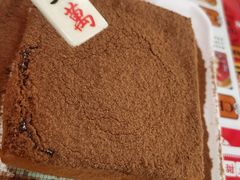 春娇爆奶漏奶华-九龙冰室(新中关购物中心店)