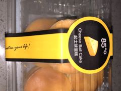 -85度C(南京龙江店)