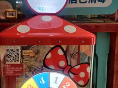 -芭莉与彩虹西餐厅(成都合生汇店)