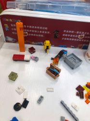 -Block Park 租乐高(D32店)