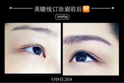 iphone_upload_pic-星美甲