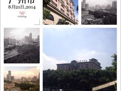 广东胜利宾馆-广东胜利宾馆(沙面岛店)