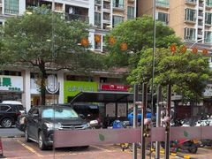 -暖阳产后恢复中心(大良店)