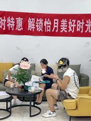 -纵享怡月月子中心(西稍门店)