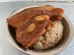 -老嘢扣肉糯米饭(云亭街店)