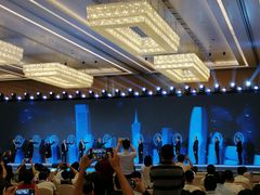 -广州越秀国际会议中心