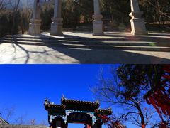 -青州市云门山风景区